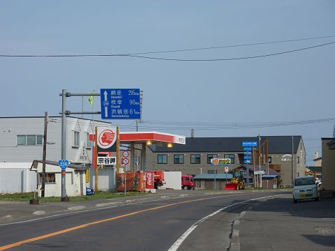 宗谷岬のその先へ